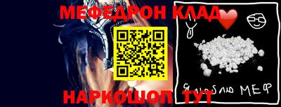скорость Конаково