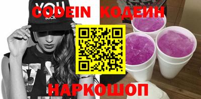 скорость Конаково