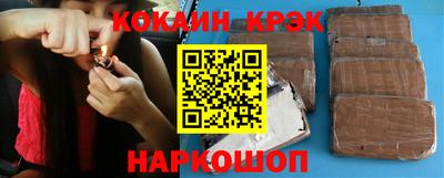 mdpv Комсомольск-на-Амуре