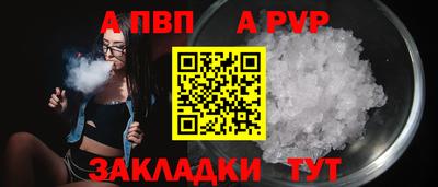 скорость Конаково