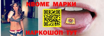 mdpv Комсомольск-на-Амуре