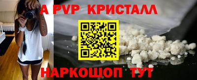 скорость Конаково