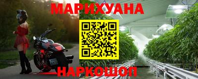 скорость Конаково