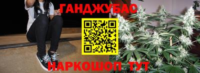 mdpv Комсомольск-на-Амуре