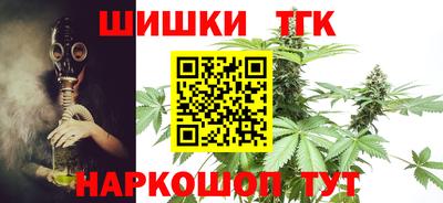 спайс Коммунар
