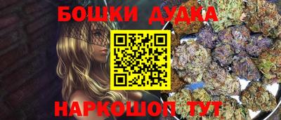 mdpv Комсомольск-на-Амуре
