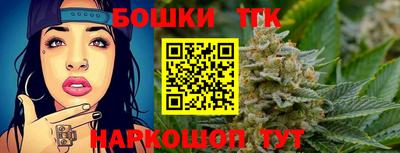 скорость Конаково