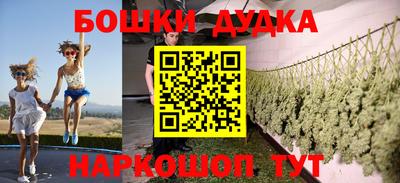 скорость Конаково