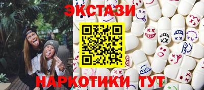 mdpv Комсомольск-на-Амуре