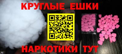 mdpv Комсомольск-на-Амуре