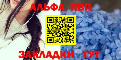скорость Конаково