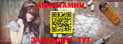 mdpv Комсомольск-на-Амуре