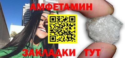 скорость Конаково