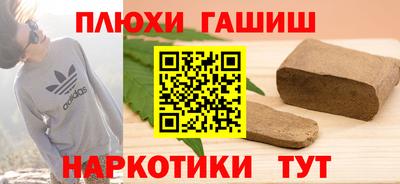 скорость Конаково