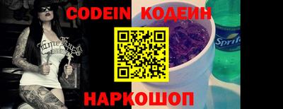 mdpv Комсомольск-на-Амуре
