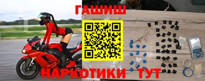 скорость Конаково