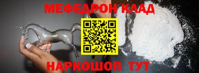 скорость Конаково