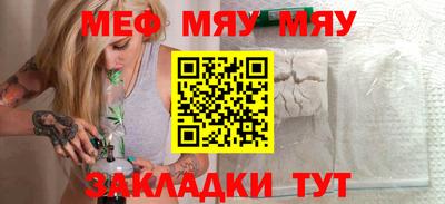 скорость Конаково